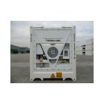 Nuovo container refrigerato da 40 piedi
